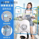 婕茵桐電動電瓶車前擋風(fēng)罩冬季女裝摩托車踏板車騎車透明擋風(fēng)板防雨神器 U型-(藍(lán)色)配防風(fēng)下綁帶 四季通用
