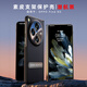 卡倫頓 適用oppo find n3手機(jī)殼Find N3折疊屏保護(hù)套典藏版超薄精選皮革防摔保護(hù)高檔時(shí)尚男女通用 Find N3 精選皮革【潛航黑】支架款 單獨(dú)后蓋丨背殼保護(hù)