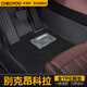車(chē)麗友 適用于別克昂科拉腳墊13-21款tpe全包圍汽車(chē)環(huán)保無(wú)異味防水毯面 TPE腳墊+澳蘭絨【極夜黑】 別克昂科拉（13-19款）