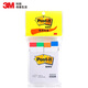 3M 便利貼 報事貼/便條紙/記事貼/便簽紙/便簽本 辦公用品 學(xué)習用品開(kāi)學(xué)必備文件指示標簽紙 550R （4色/包）