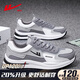 回力男鞋子男休閑運動(dòng)鞋男士百搭老爹鞋男2026新款春季厚底耐磨小白鞋 灰白|升級保障120天 43 (265mm)