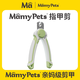 MamyPets狗狗指甲剪專(zhuān)用新手照血線(xiàn)貓咪指甲鉗寵物爪子貓指甲剪刀神器用品 MamyPets 親媽級剪甲