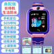 XQ1R/Q1A兒童電話(huà)手表初中小學(xué)生可插卡z8智能手表男女拍照定位防水觸摸屏手機開(kāi)學(xué)季 高配版【定位拍照微聊手電筒】-粉色