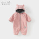 戴維貝拉（DAVE＆BELLA）冬裝新款新生兒爬服防水女寶連體衣嬰幼兒包屁衣男寶寶睡衣 粉色【現貨】 80cm （建議身高73-80cm）