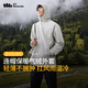 蕉下（beneunder）氣絨服男士秋冬季保暖純色連帽輕薄氣絨外套戶外CL97424藤霧灰XL