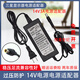 三星液晶顯示器電源適配器 A2514-DPN A2514-CVD 14V1.79A 充電線(xiàn) 14V1.78A 1.79A 電源 送電