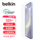 貝爾金（BELKIN）適用于三星S25+/S24+ 手機貼膜 抑菌抗指紋鋼化膜 抗摔耐磨 高清貼膜 OVB049fq