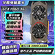 七彩虹華碩技嘉微星RTX3070/3060/2060S/1080TI英偉達臺式機電腦游戲設計獨立顯卡 GTX1060 3G