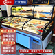 澳華仕三溫三控五階梯燒烤展示柜商用飯店菜品點(diǎn)菜柜冷藏冷凍保鮮柜 2.0米三溫五階梯（旗艦款）