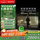 索尼（SONY）K-85XR70 索尼電視7系 85英寸 MiniLED 電影感光影/原彩 22bit灰階控制 XR芯片 一級(jí)能效 國(guó)家補(bǔ)貼
