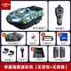 船夫2024新款智能GPS定位自動返航打窩船釣魚專用拉網(wǎng)送鉤遙控釣魚船 宋基礎(chǔ)版迷彩色-10Ah*2