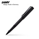 凌美（LAMY）寶珠筆 狩獵系列練字正姿簽字筆學(xué)生文具辦公禮品 節(jié)日禮物企業(yè)團(tuán)購 磨砂黑317-0.7mm 畢業(yè)禮物