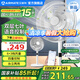 艾美特（AIRMATE）語音電風(fēng)扇家用落地扇7葉大風(fēng)力遙控輕音節(jié)能立式風(fēng)扇宿舍臥室搖頭扇加重底座臺立兩用可拆卸電扇 新款/語音【小程序/語音控制+加重底座】臺立兩用