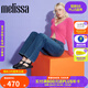 Melissa（梅麗莎）新款時(shí)尚編織女士簡(jiǎn)約通勤果凍羅馬涼鞋32408 啞光黑色 37