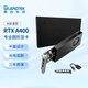 麗臺（LEADTEK）NVIDIA RTX A400 4GB GDDR6 平面設計  多屏輸出 專業(yè)圖形顯卡企業(yè)