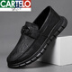 卡帝樂(lè )鱷魚(yú)（CARTELO）2022秋季新款休閑皮鞋男板鞋懶人豆豆鞋黑色廚師廚房防滑工作鞋潮