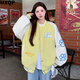 MXQP美式撞色貓咪刺繡外套女2025新款寬松甜美學(xué)院風(fēng)百搭情侶夾克上衣 A21黃色 【皮袖雙層寬松版】 L 【建議100-125斤】