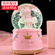 FANALA水晶球音樂(lè)盒卡通八音盒自動(dòng)飄雪送女孩公主生日圣誕節(jié)禮物7-14歲 2162C木馬公主-粉色 大號(hào)自動(dòng)飄雪+音樂(lè)+燈光