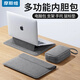 摩斯維筆記本內(nèi)膽包收納平板電腦包聯(lián)想華為蘋(píng)果macbook pro保護(hù)套殼air 深空灰【15.4/15.6/16英寸】 多功能內(nèi)膽包*1+收納包*1