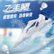 李寧（LI-NING）羽毛球鞋飛毛腿男女同款防滑耐磨網(wǎng)球鞋乒乓球鞋貼地飛行運動(dòng)鞋