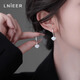 Lnieer999足銀耳圈白貝母流蘇耳環(huán)女生2025新款養(yǎng)耳洞銀耳釘高級感耳飾 貝母流蘇耳環(huán)【999足銀】