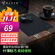 雷蛇（Razer） 重裝甲蟲(chóng)移動(dòng)潛行版小號 游戲鼠標墊 移動(dòng)潛行版