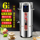 廚仕博豆漿機商用全自動(dòng)磨煮一體預約定時(shí)渣漿分離免過(guò)濾大容量早餐店豆漿機豆花機豆腐腦商用豆漿機 20L|內置濾網(wǎng)+預約定時(shí)+保溫