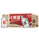 郎酒四川郎酒經(jīng)典小郎酒45度兼香型光瓶白酒新老包裝隨機 100mL 24瓶 歪嘴郎整箱