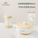 英氏（YEEHOO）寶寶輔食碗防摔防燙兒童吃飯316不銹鋼吸盤(pán)餐具嬰兒喝湯碗400ML 碗+ppsu牛奶杯+吸管