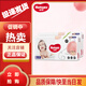好奇（Huggies）鉑金裝拉拉褲成長褲小桃褲紙尿片尿布濕尿不濕拉拉褲 加大碼XL96片【12-17kg】 2包 96片