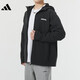 阿迪達斯 （adidas）外套男款春季運動服寬松連帽休閑防風夾克  XL碼