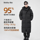 BOBBY BIZZ95%白鵝絨羽絨服男女大碼過(guò)膝加厚2024城市輕戶(hù)外新款保暖中長(zhǎng)款 黑色高蓬松無(wú)異味（男女同款） 3XL 200斤左右 含絨量363g
