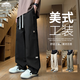 頂峰保羅（Dingfengbaoluo）美式純棉工裝褲男秋季百搭直筒寬松垂感休閑長(cháng)褲子ZX01黑色XL