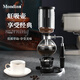 mondino虹吸式咖啡壺虹吸壺家用虹吸式手動(dòng)煮咖啡機咖啡具套餐復古磨豆機 虹吸壺黑手柄3人份 450ml