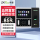 ZKTECOZKTeco 熵基科技AI302可見光人臉識(shí)別考勤機(jī)指紋打卡機(jī)面部刷臉員工簽到動(dòng)態(tài)識(shí)別考勤門禁一體機(jī) 黑色 標(biāo)配+停電電池