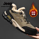 Jeep吉普加絨休閑鞋男春季新款加厚保暖棉鞋防滑耐磨戶(hù)外運動(dòng)登山鞋 卡其 加絨 【標準皮鞋碼】 41