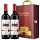 CAESAR CASTLE 愷薩城堡法國原瓶進(jìn)口紅酒 AOC波爾多珍藏干紅葡萄酒 750ml*2 雙支禮盒裝