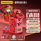 品勝3C認證EVA明日香140W氮化鎵桌面充電器站100W多口快充插座適用蘋果手表手機磁吸聯(lián)想華為小米電腦