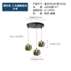 銘燈世家后現(xiàn)代創(chuàng)意餐廳燈吊燈三頭簡約水晶藝術(shù)臥室床頭客廳沙發(fā)旁吊燈 【煙灰色】大號三頭組合圓盤