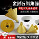 衛(wèi)辭瓷磚開孔器金剛石倒角器大理石錐形鉆頭石材開孔器錐形傘型磨頭 【升級款大號】50mm 1個裝