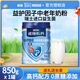 雀巢（Nestle）怡養中老年奶粉罐裝成人高鈣配方營(yíng)養早餐牛奶粉送禮長(cháng)輩父母老人 益護因子中老年奶粉850g+那岸凍干咖啡2g