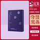 完美瑪麗艷緊致拉提系列 修護(hù)保濕抗皺緊致護(hù)膚品送老婆 瑪麗艷緊致拉提面膜28g*5片