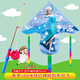 褸宏濡釣魚竿小風(fēng)箏微風(fēng)易飛兒童小號(hào)手持伸縮魚竿3-8歲小孩塑料風(fēng)箏 75cm太空艾莎防倒魚竿60米線