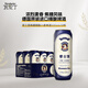 愛(ài)士堡典藏小麥精釀啤酒500ml*18聽(tīng)整箱罐裝白啤德國原裝進(jìn)口送禮 500mL 18罐