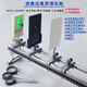 舜江 大號演示光具座 凹透鏡凸透鏡成像規(guī)律 F光源電子蠟燭 物理光學(xué)實(shí)驗(yàn)器材