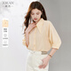 熙然【商場(chǎng)同款】夏季新款法式優(yōu)雅純色尖領(lǐng)泡泡袖襯衫女短袖感上衣 奶油杏仁 S