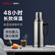 SIMELO保溫壺家用玻璃內(nèi)膽保溫瓶熱水瓶暖壺學(xué)生宿舍開水瓶 2L精鋼亮光