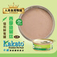 KAKATO卡格進(jìn)口貓狗主食罐頭補充營(yíng)養發(fā)腮成幼貓通用零食濕糧【602】吞拿魚(yú)慕絲40g10罐