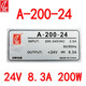 創(chuàng  )聯(lián)電源創(chuàng  )聯(lián)A-200-24開(kāi)關(guān)電源24V8.3A200W變壓器工控自動(dòng)化監控亮化控制