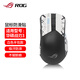 墨頓 適用ROG戰(zhàn)刃3鼠標(biāo)貼紙吸汗防滑貼 戰(zhàn)刃三代有線無線三模游戲?qū)Ｓ肞TFE特氟龍腳貼印花集蜥蜴皮貼膜 【半包】白色印花鼠標(biāo)貼【含清潔棉】